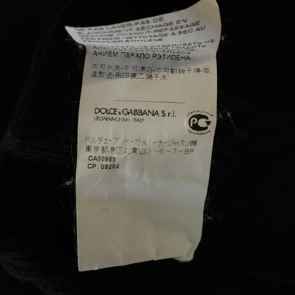 DOLCE & GABBANA(ドルチェアンドガッバーナ) ハート エンブロイダリー クルーネック リブニット カーディガン レディース ブラック/レッド FLC08K