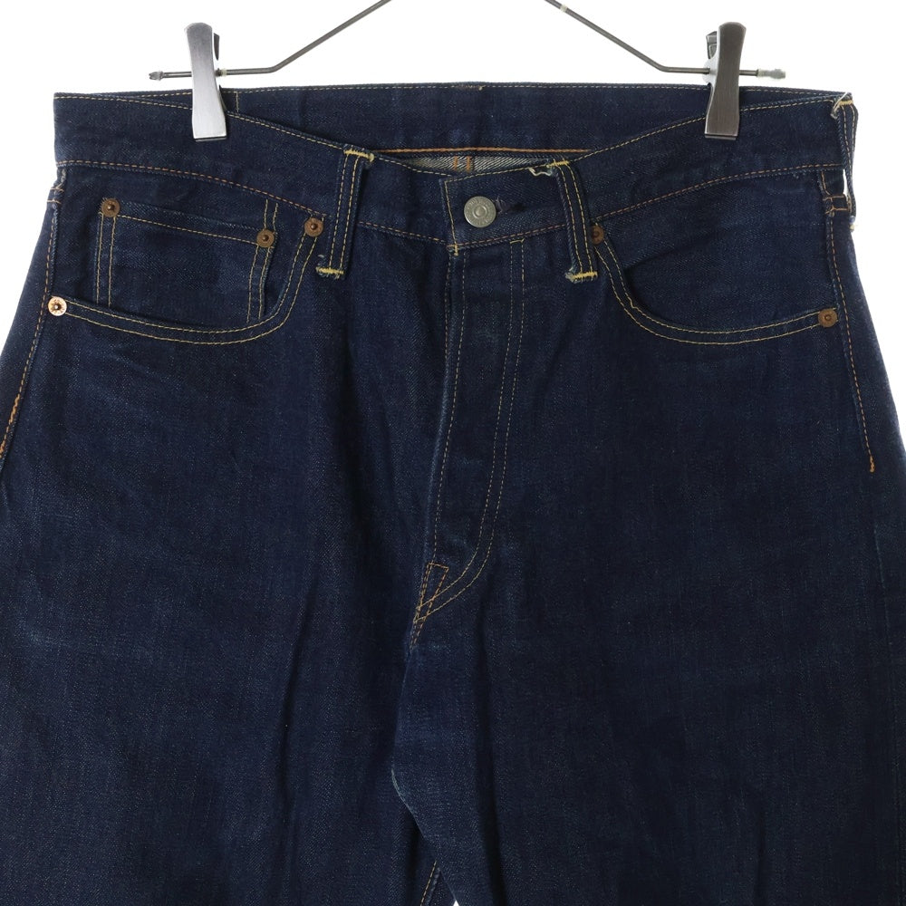 JOE McCOY(ジョーマッコイ) Lot 905 ボタンフライ ストレートデニムパンツ ジーンズ インディゴ