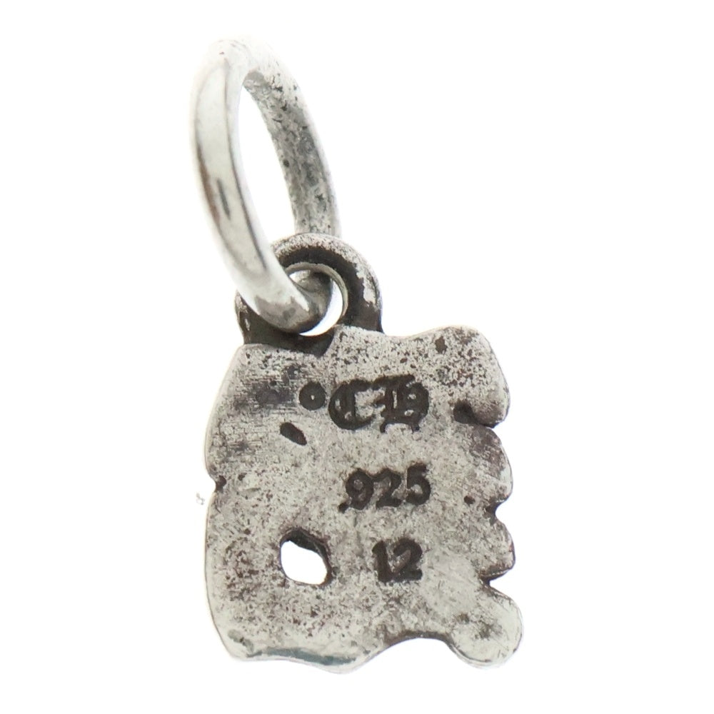 CHROME HEARTS(クロムハーツ) ALPHABET MINI B アルファベットミニ ペンダットトップ シルバー