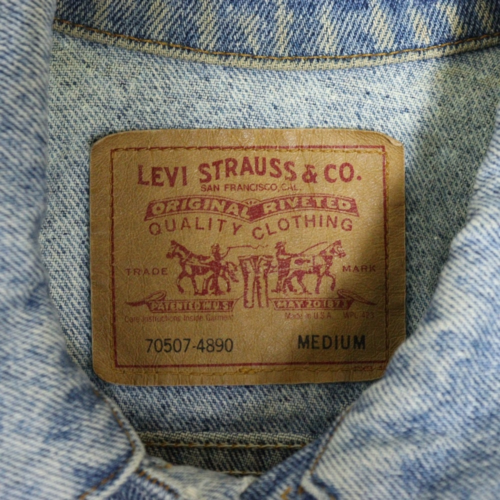Levi's(リーバイス) 90S VINTAGE 70507 4890 ヴィンテージ ボタンフライ デニムジャケット インディゴ