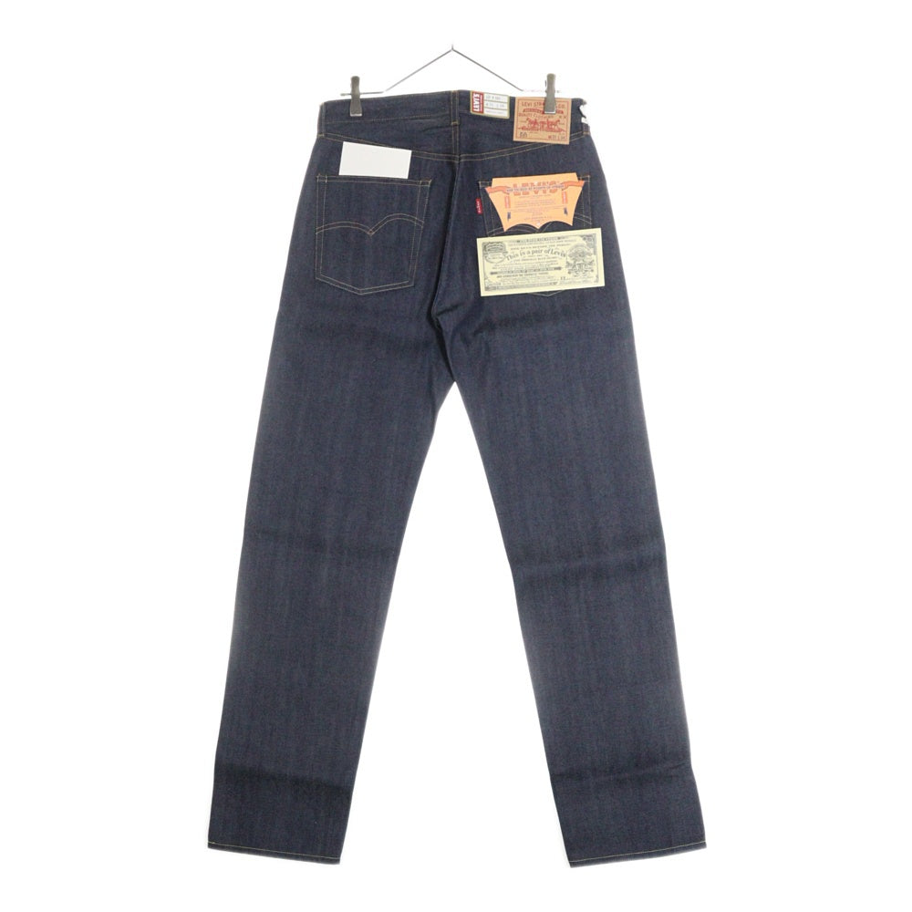 Levi's VINTAGE CLOTHING(リーバイス ビンテージ クロージング) 66501-0146 1966モデル ボタン裏3015 日本製 両面BIG E 赤耳セルビッチ ボタンフライ ストレートデニムパンツ