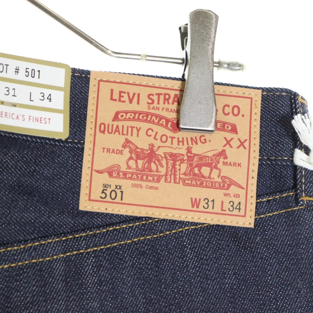 Levi's VINTAGE CLOTHING(リーバイス ビンテージ クロージング) 66501-0146 1966モデル ボタン裏3015 日本製 両面BIG E 赤耳セルビッチ ボタンフライ ストレートデニムパンツ