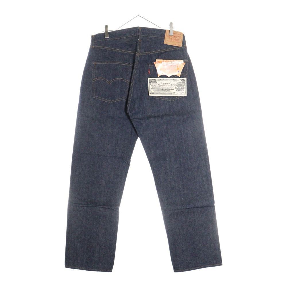 Levi's(リーバイス) 70S VINTAGE 501 ヴィンテージ ビックE ボタン裏6 デットストック ボタンフライ デニムパンツ インディゴ