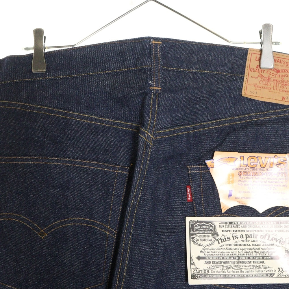 Levi's(リーバイス) 70S VINTAGE 501 ヴィンテージ ビックE ボタン裏6 デットストック ボタンフライ デニムパンツ インディゴ