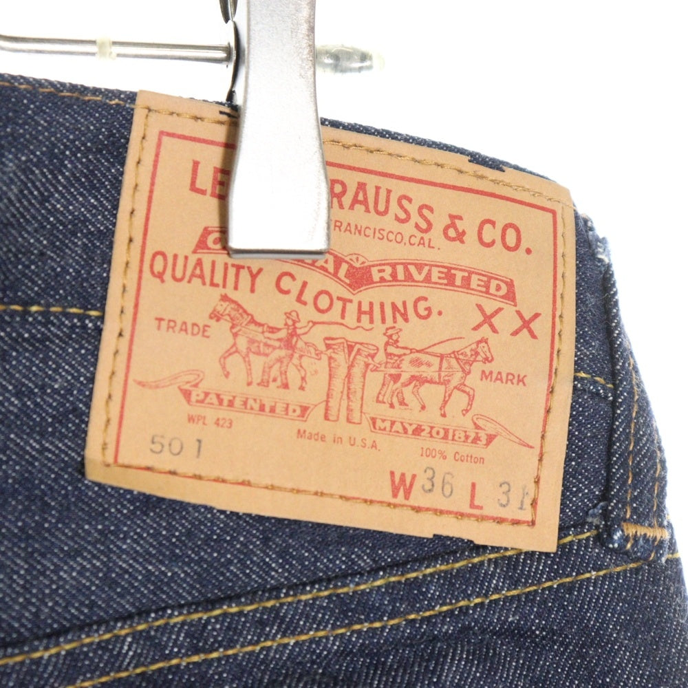 Levi's(リーバイス) 70S VINTAGE 501 ヴィンテージ ビックE ボタン裏6 デットストック ボタンフライ デニムパンツ インディゴ