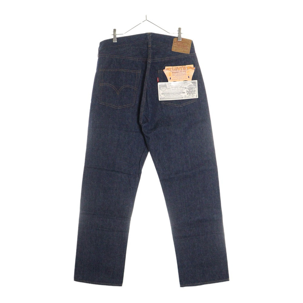Levi's(リーバイス) 70S VINTAGE 501 66前期 スモールE ボタン裏6 デットストック ボタンフライ デニムパンツ インディゴ