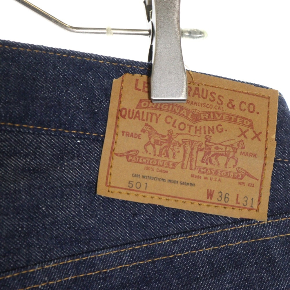 Levi's(リーバイス) 70S VINTAGE 501 66前期 スモールE ボタン裏6 デットストック ボタンフライ デニムパンツ インディゴ