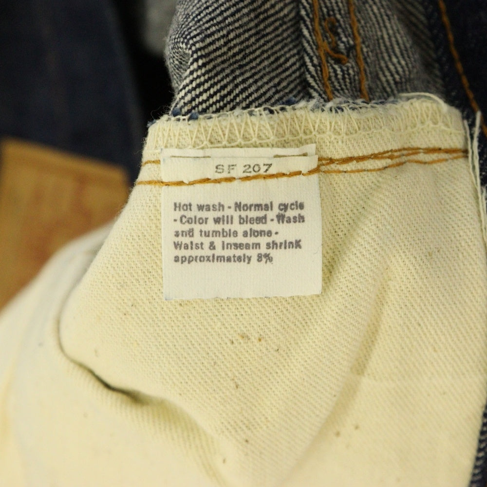 Levi's(リーバイス) 70S VINTAGE 501 66前期 スモールE ボタン裏6 デットストック ボタンフライ デニムパンツ インディゴ