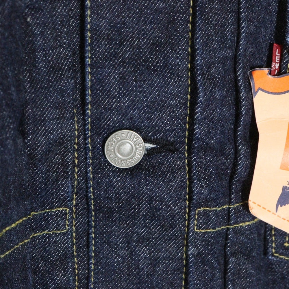 Levi's(リーバイス) 71507XX ビッグE 2ED復刻 ボタン裏J02 デットストック デニムジャケット インディゴ