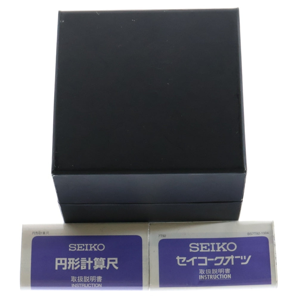 SEIKO(セイコー) ダイバーズ200 デイデイト ブラック ボーイ 腕時計 シルバー SKX007 7S26-0020