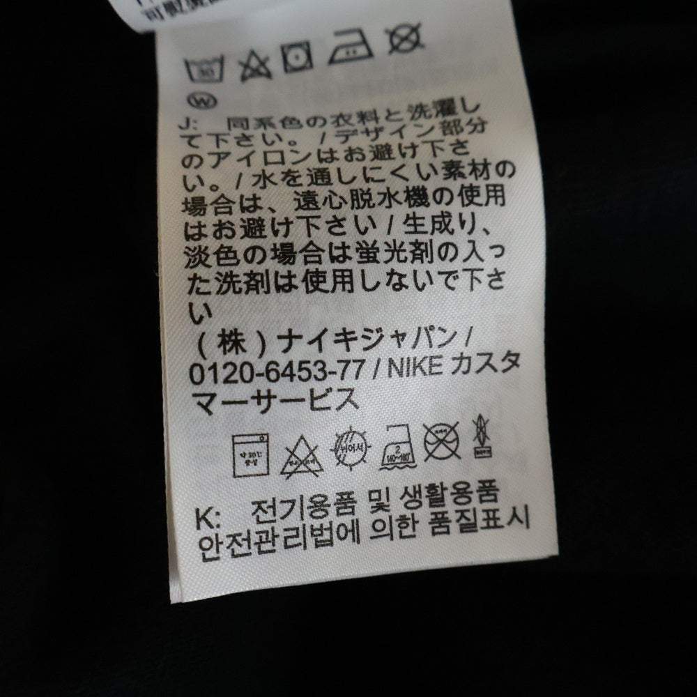 NIKE(ナイキ) OVER SIZE FRONT LOGO TEE オーバーサイズ フロントロゴ 刺繍デザイン クルーネック 半袖Tシャツ カットソー ブラック HF9607-010