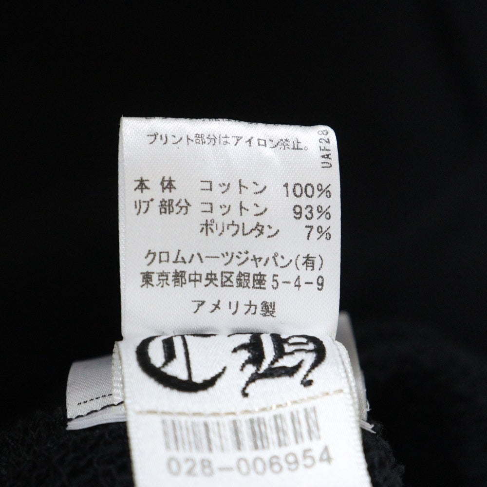 CHROME HEARTS(クロムハーツ) ×MATTY BOY マッティボーイ SWEAT SHIRT FLORAL CROSS 袖フローラル 両面ロゴプリント クルーネック スウェット トレーナー ブラック/ピンク