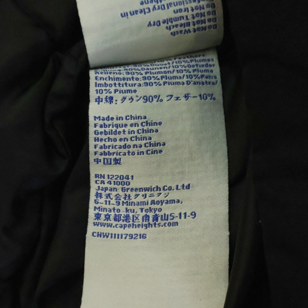 Cape Heights(ケイプハイツ) ELLNORA エルノラ コヨーテファー フーデッド ダウンコート ブラック レディース