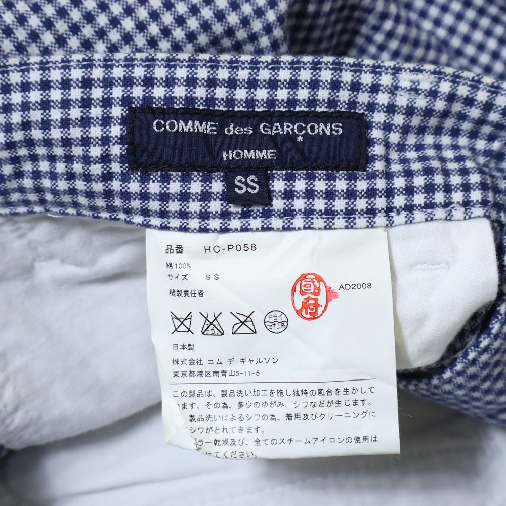 COMME des GARCONS HOMME(コムデギャルソンオム) 09SS AD2008 ブロックチェック ジップフライ ストレート スラックス トラウザー パンツ ネイビー/ホワイト HC-P058