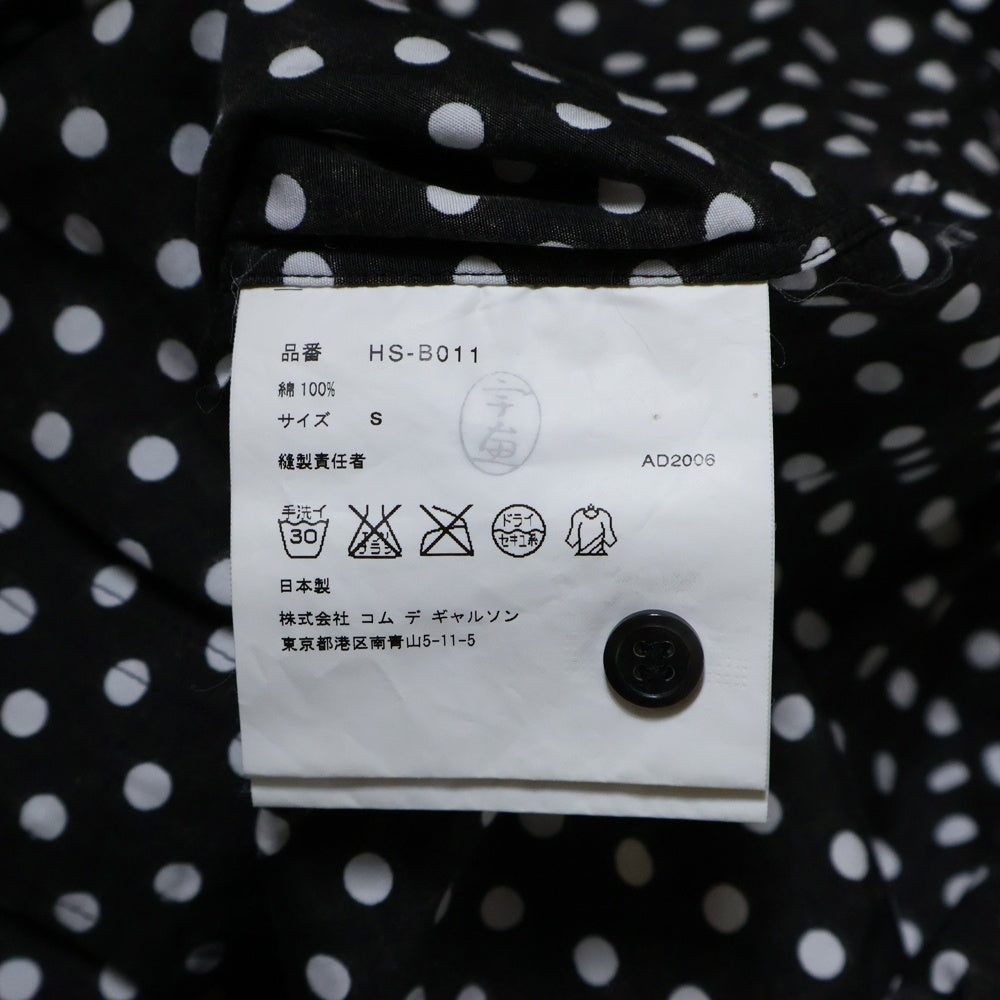 COMME des GARCONS HOMME(コムデギャルソンオム) 07SS AD2006 テープレイヤード レギュラーカラー コットン ドッド 長袖シャツ ブラック/ホワイト HS-B011