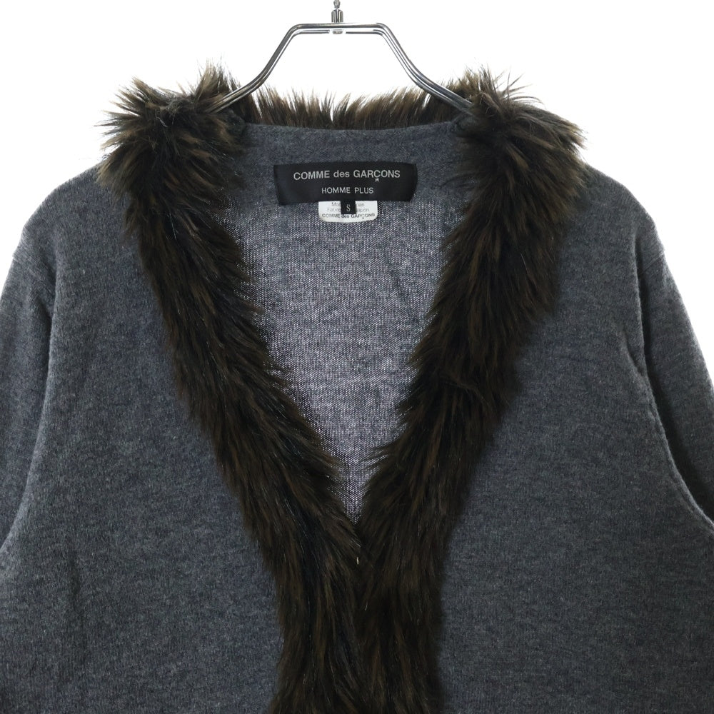 COMME des GARCONS HOMME PLUS(コムデギャルソンオムプリュス) 10AW AD2010 フェイクファー ジップアップ ウール ニット カーディガン グレー PF-N026