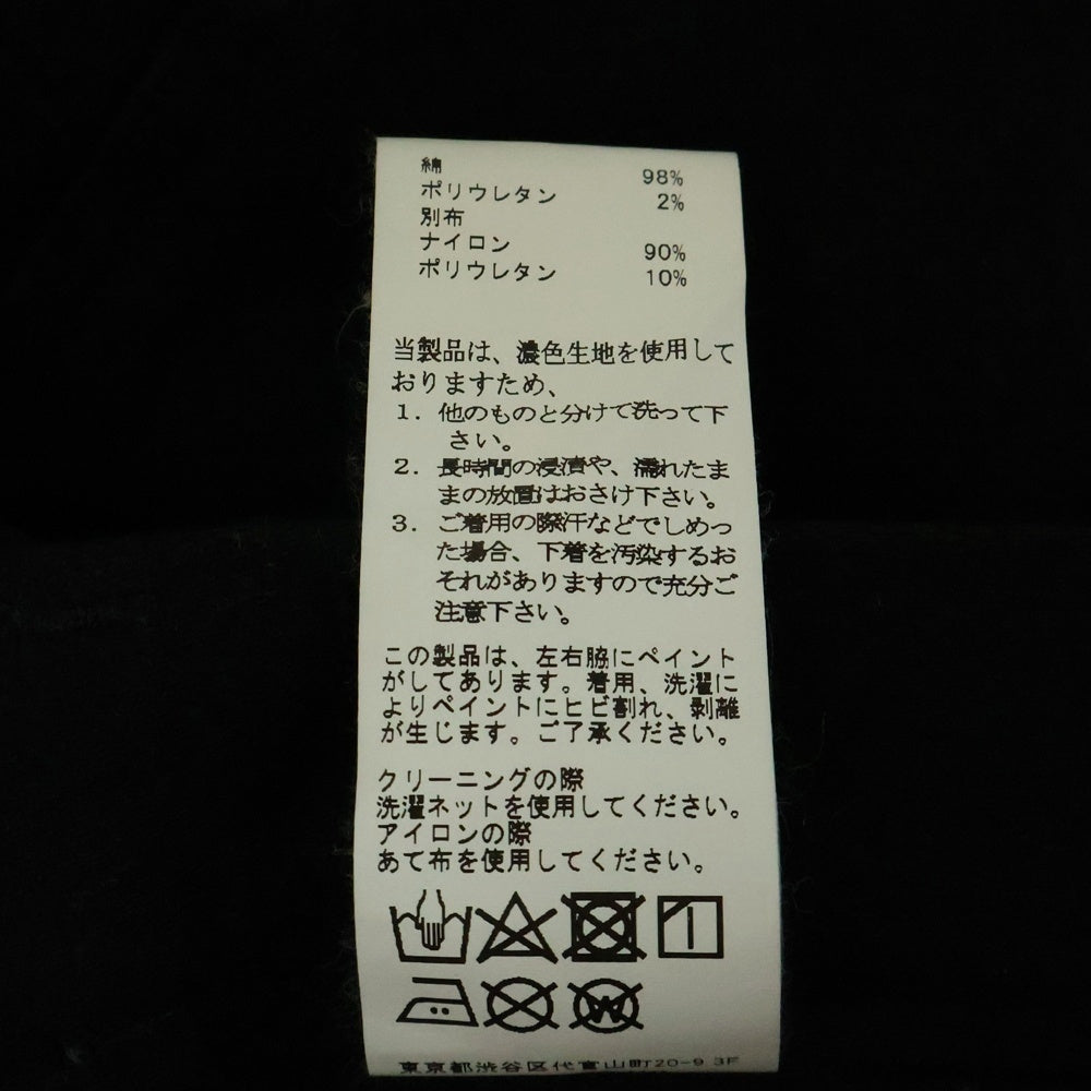kiryuyrik(キリュウキリュウ) 19AW BB DENIM SLASH SKINNY DAMAGE PANTS ダメージ加工 スラッシュ スキニー デニムパンツ ブラック KI-HP09-005PINT