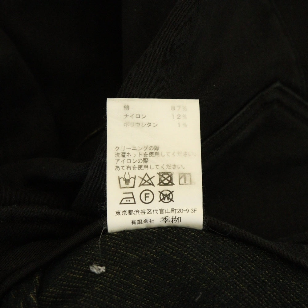 kiryuyrik(キリュウキリュウ) コットン キーリング ストレッチ スキニーパンツ ブラック KH-HP24-004