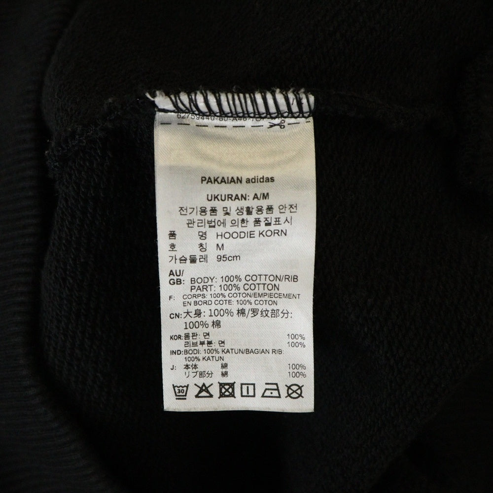 adidas(アディダス) KoRn HOODIE コーン ロゴエンブロイダリー スウェットプルオーバーパーカー ブラック IN9102