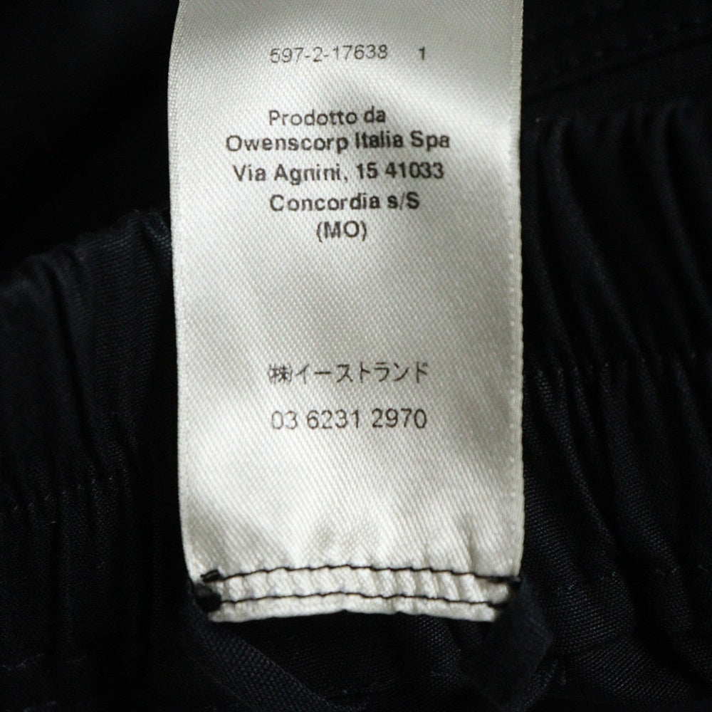 Rick Owens(リックオウエンス) 21AW DRAWSTRING RICKS PODS ドローストリング ポッズショーツ サルエルハーフパンツ ブラック RU02A5384-MU