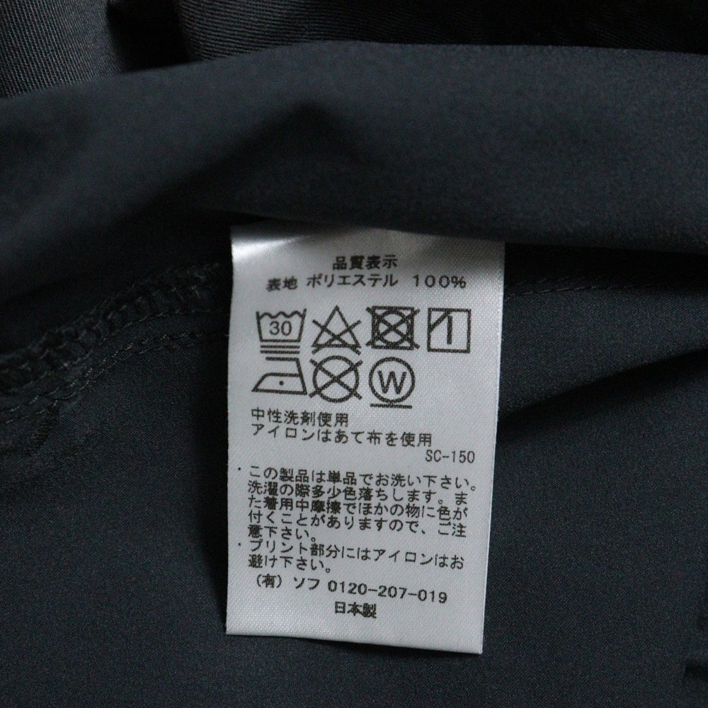 UNIFORM EXPERIMENT(ユニフォームエクスペリメント) 19AW SLIM FIT JOGGER PANTS スリムフィット ジョガーパンツ グレー UE-192017