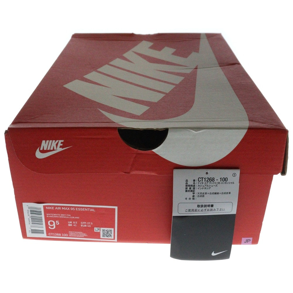 NIKE(ナイキ) AIR MAX 95 ESSENTIAL エア マックス 95 エッセンシャル ローカットスニーカー ホワイト US9.5/27.5cm CT1268-100
