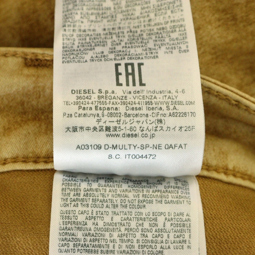 DIESEL(ディーゼル) 22SS D-MULTY-SP-NE JOGG JEANS ブレイブマン フロック加工 マルチポケット ジョグジーンズ ブラウン A03109OAFAT