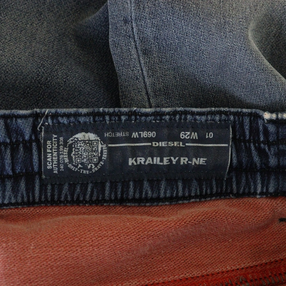 DIESEL(ディーゼル) DAMAGE DENIM PANTS ダメージ加工 ドローストリング ブレイブマン デニムパンツ ジーンズ インディゴ