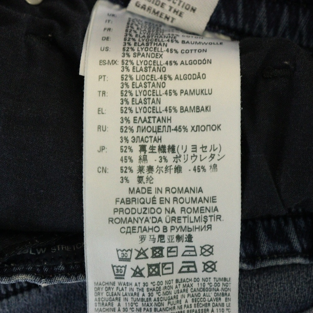 DIESEL(ディーゼル) DAMAGE DENIM PANTS ダメージ加工 ドローストリング ブレイブマン デニムパンツ ジーンズ インディゴ