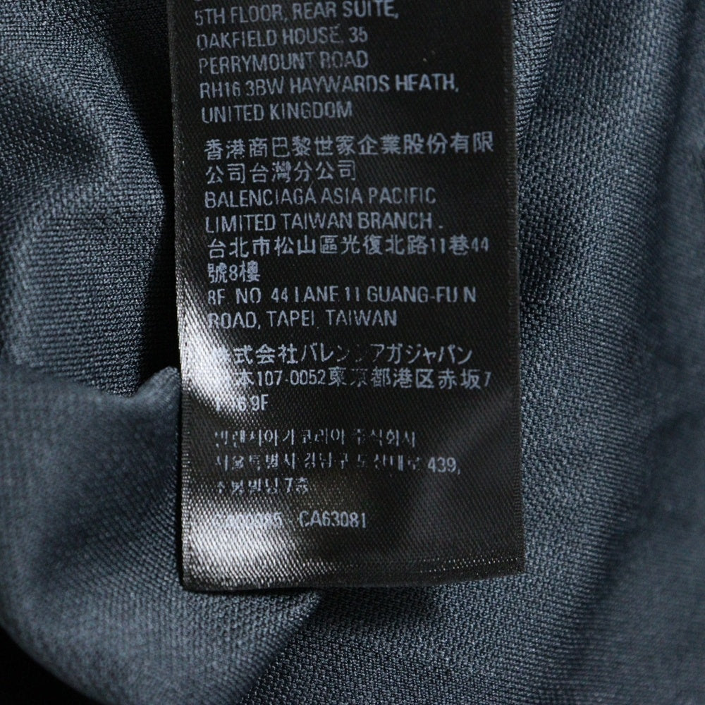 BALENCIAGA(バレンシアガ) 23SS ×adidas SOCCER SPORTY STRIPE JERSEY アディダス ストライプ Vネック 半袖サッカーシャツ ユニフォーム ブラック 723663 TNV13