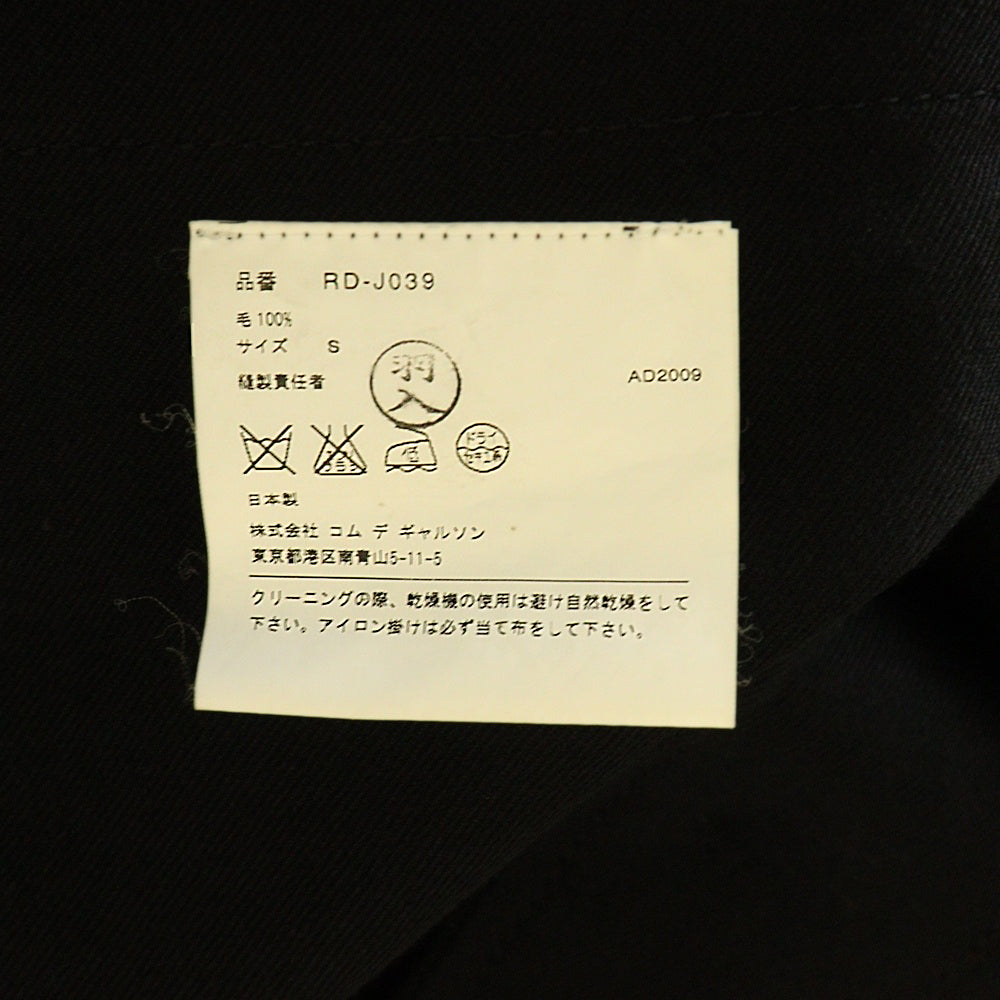 COMME des GARCONS COMME des GARCONS(コムデギャルソンコムデギャルソン) 09AW AD2009 ラウンドカラー ウール ポンチョ ブラック レディース RD-J039