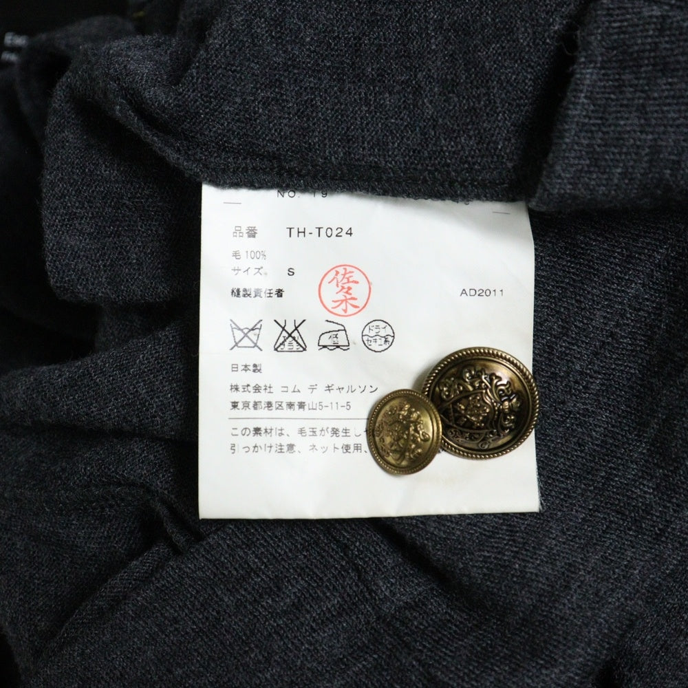tricot COMME des GARCONS(トリコ コム デ ギャルソン) 11AW AD2011 ラウンドカラー メタルボタン ウール ニットジャケット グレー レディース TH-T024
