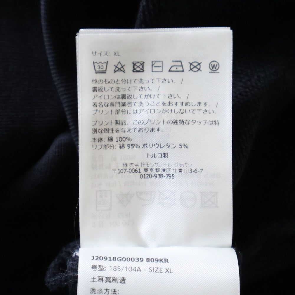 MONCLER(モンクレール) 24AW FELPA GIROCOLLO フロントフェルトロゴ スウェットトレーナー ネイビー J20918G0039 809KR