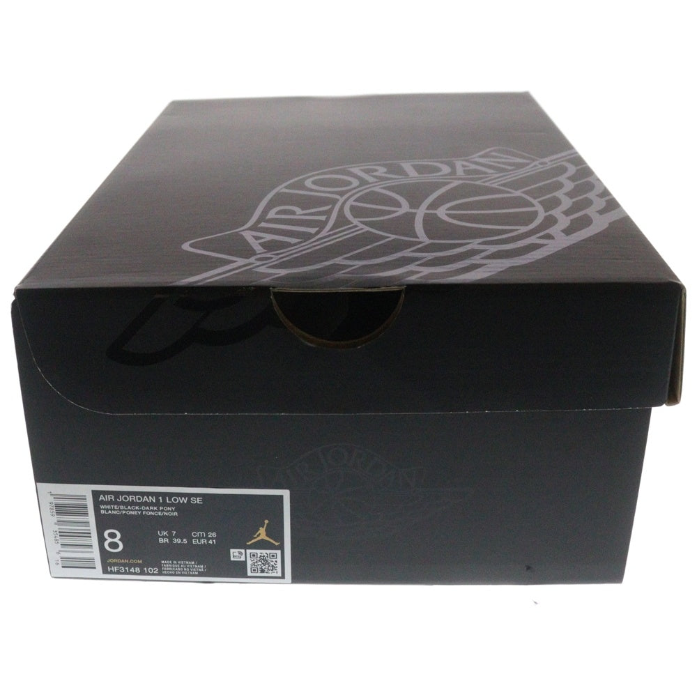 NIKE(ナイキ) AIR JORDAN 1 LOW SE DARK PONY エアジョーダン1 SE ダークポニー ローカットスニーカー ホワイト/ブラウン US8/26cn HF3148-102