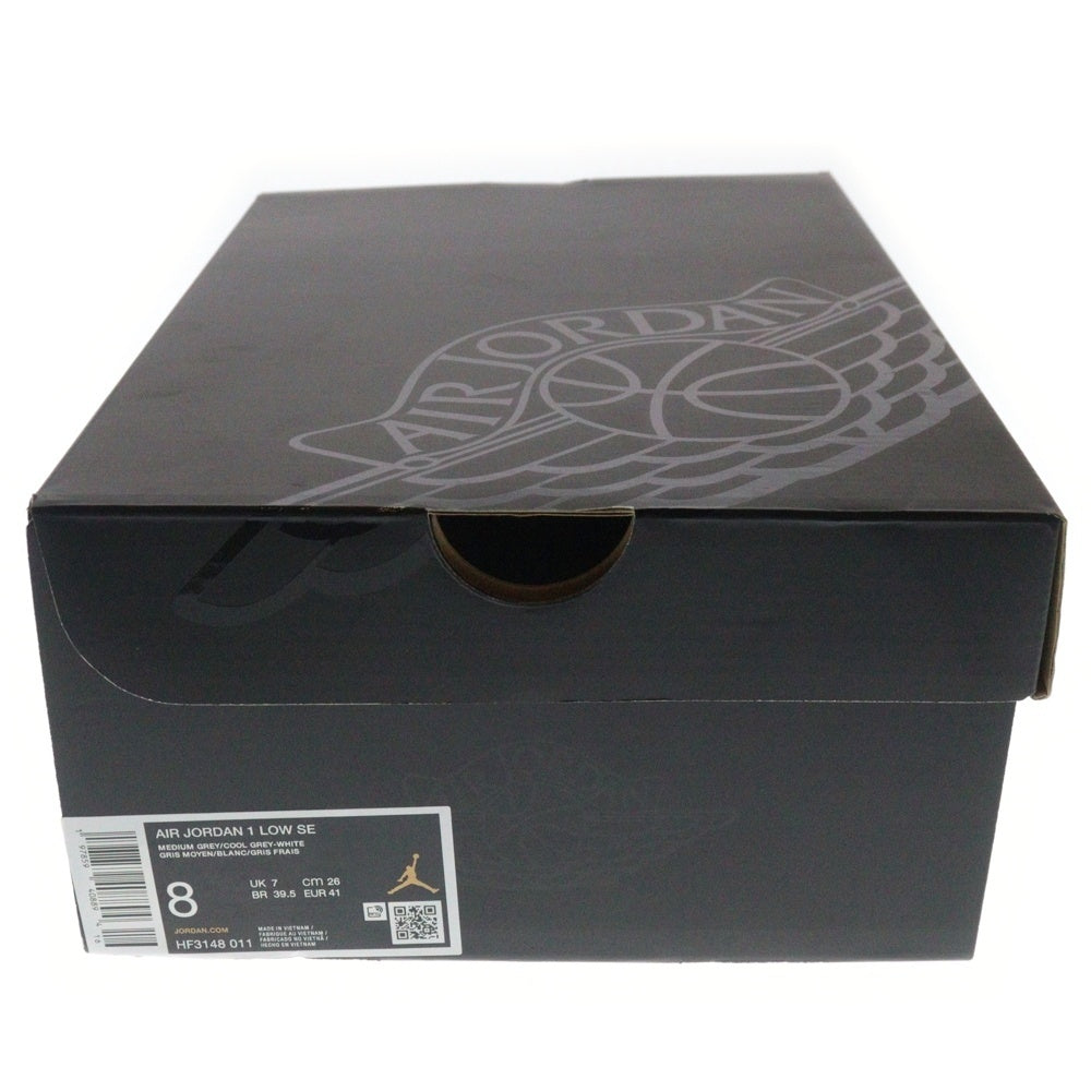 NIKE(ナイキ) AIR JORDAN 1 LOW SE MEDIUM GREY COOL GREY WHITE エアジョーダン1 SE ミディアムグレー クールグレー ホワイト ローカットスニーカー US8/26cm HF3148-001
