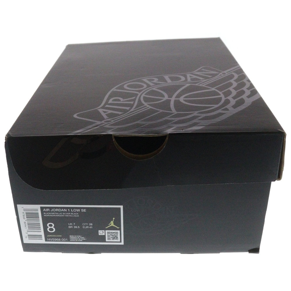 NIKE(ナイキ) AIR JORDAN 1 LOW DARK GUM SOLES エアジョーダン1 ダークガムソール ローカットスニーカー ブラック US8/26cm HV5968-001