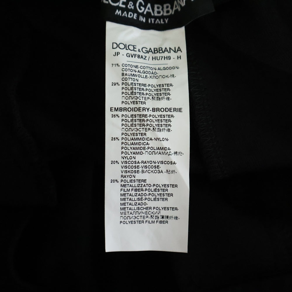 DOLCE & GABBANA(ドルチェアンドガッバーナ) EMBROIDERED BERMUDA SHORTS エンブロイダリー バミューダ スウェットショーツ ブラック GVF8AZ HU7H9