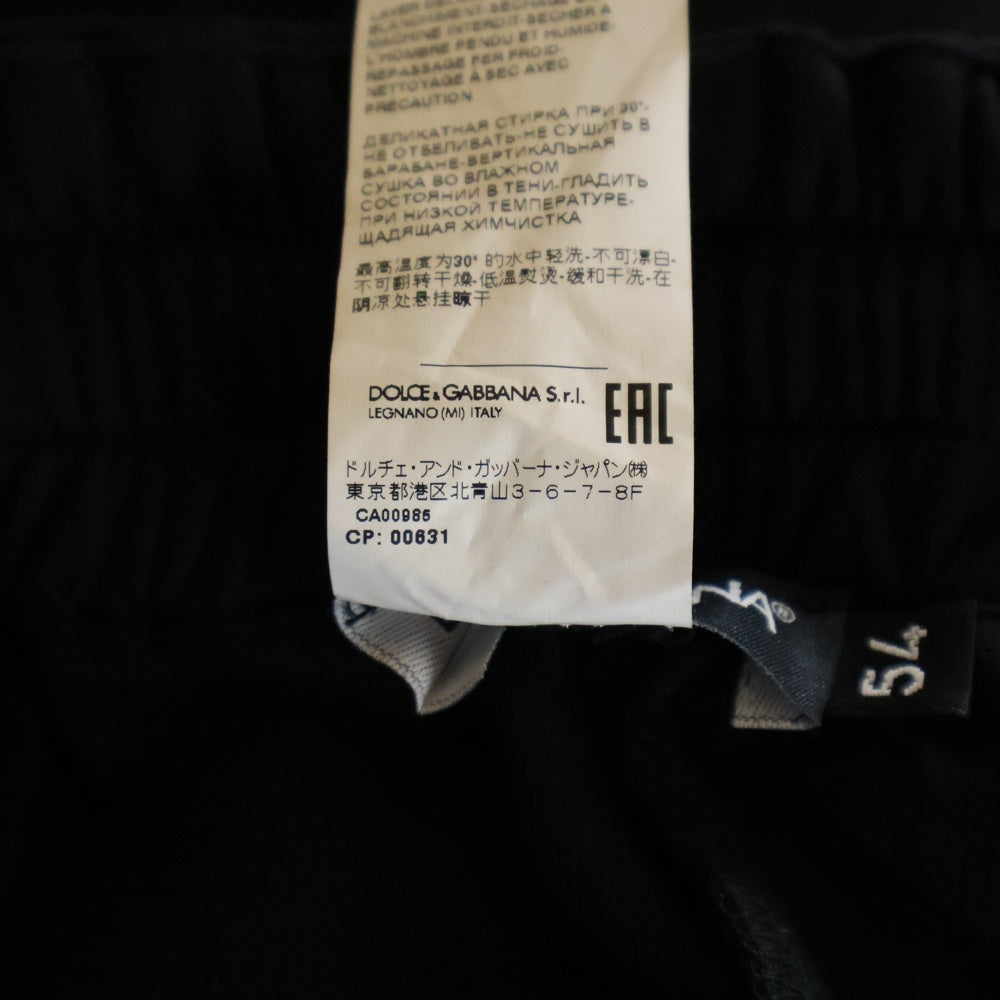 DOLCE & GABBANA(ドルチェアンドガッバーナ) EMBROIDERED BERMUDA SHORTS エンブロイダリー バミューダ スウェットショーツ ブラック GVF8AZ HU7H9