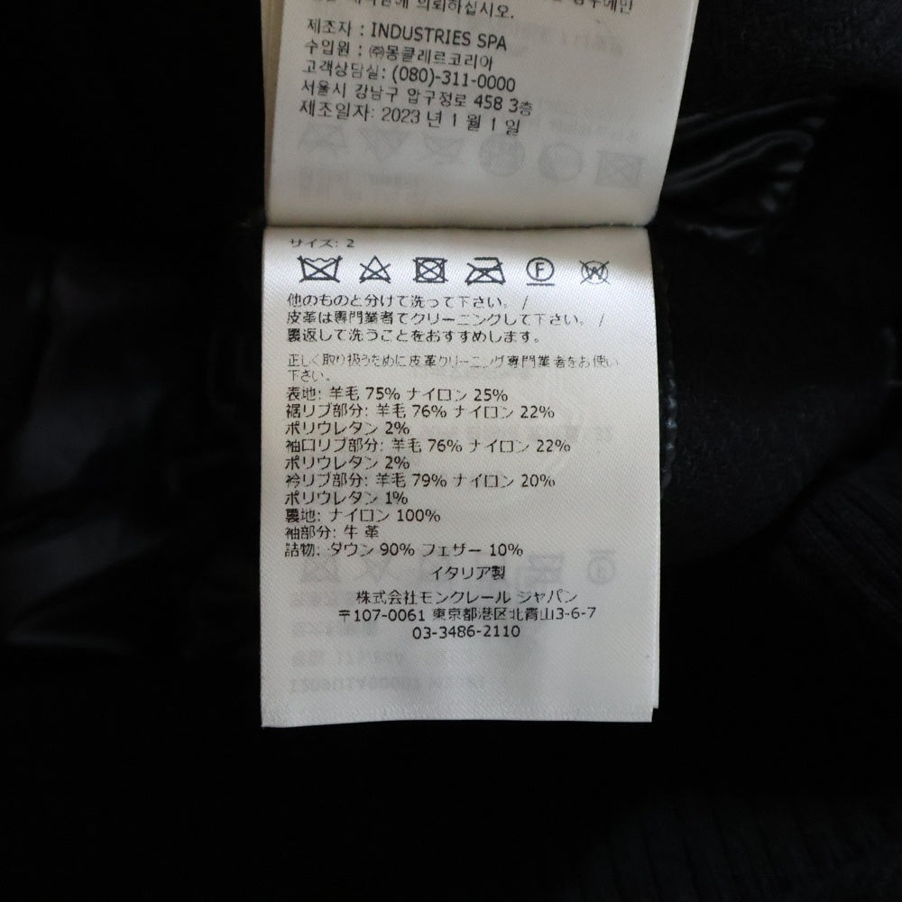 MONCLER GENIUS(モンクレール ジーニアス) 23AW ×FRAGMENT CELSIA フラグメント セルシア フラワーエンブロイダリー 袖レザー ダウン ボンバージャケット スタジャン ブラック/ホワイト I209U1A00007