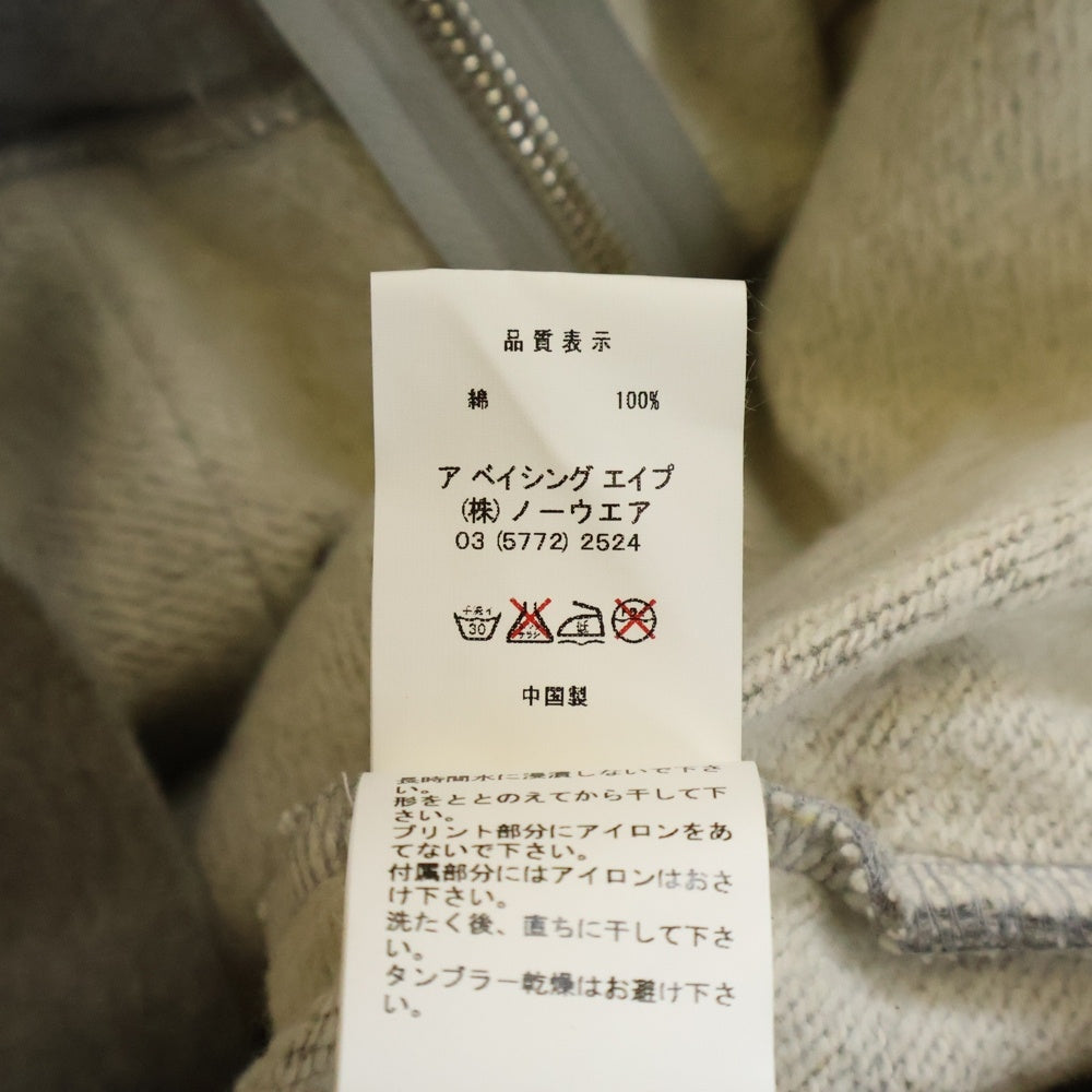 A BATHING APE(アベイシングエイプ) × KAWS BENDY OCTOPUS FULL ZIP HOODIE カウズ ベンディオクトパス フルジップアップパーカー フーディー グレー