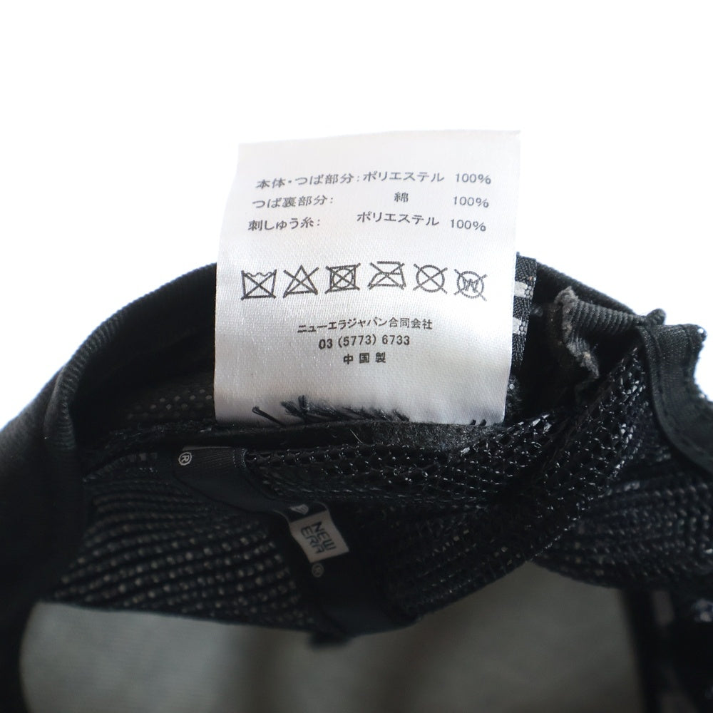 FRAGMENT DESIGN(フラグメントデザイン) ×NEW ERA ADJUSTABLE 9FORTY ニューエラ アジャスタブル メッシュキャップ 帽子 ブラック