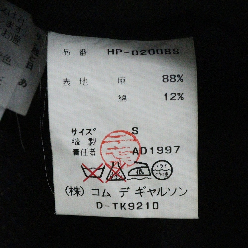 COMME des GARCONS HOMME(コムデギャルソンオム) 97AW AD1997 田中オム期 リネン混 2タック チェック テーパード スラックスパンツ ブラック HP-02008S
