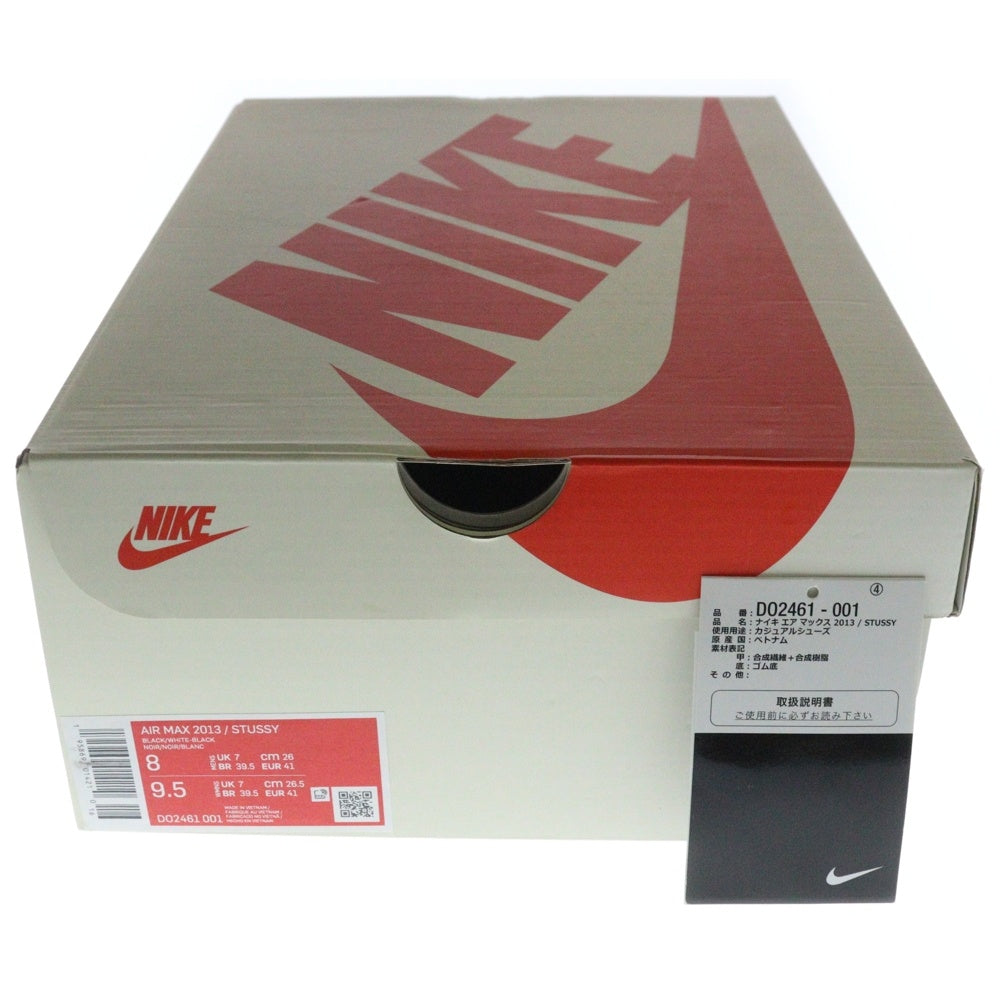 NIKE(ナイキ) ×STUSSY AIR MAX 2013 BLACK ステューシー エアマックス ローカットスニーカー ブラック US8/26cm DO2461-001