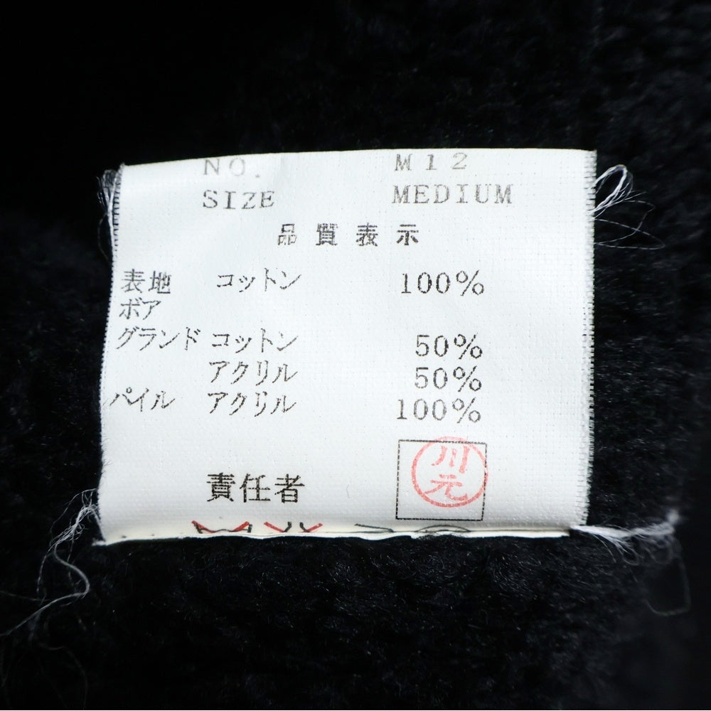 UNDERCOVER(アンダーカバー) 02AW 魔女期 ウィッチプリント ベロア ジップアップブルゾン ブラック レディース