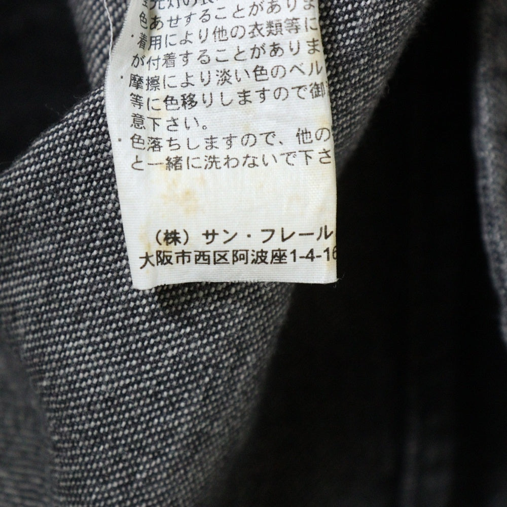 RAF SIMONS(ラフシモンズ) 05AW ポルターガイスト期 デニム ダブル ライダース ジャケット グレー