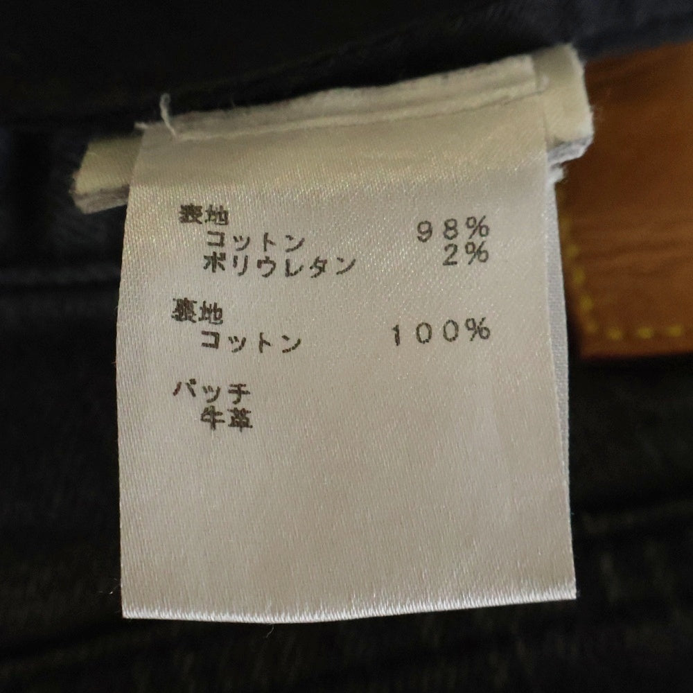 LOUIS VUITTON(ルイヴィトン) 22AW 5P テーパード デニムパンツ ブラック RM222Q DKN HID70W