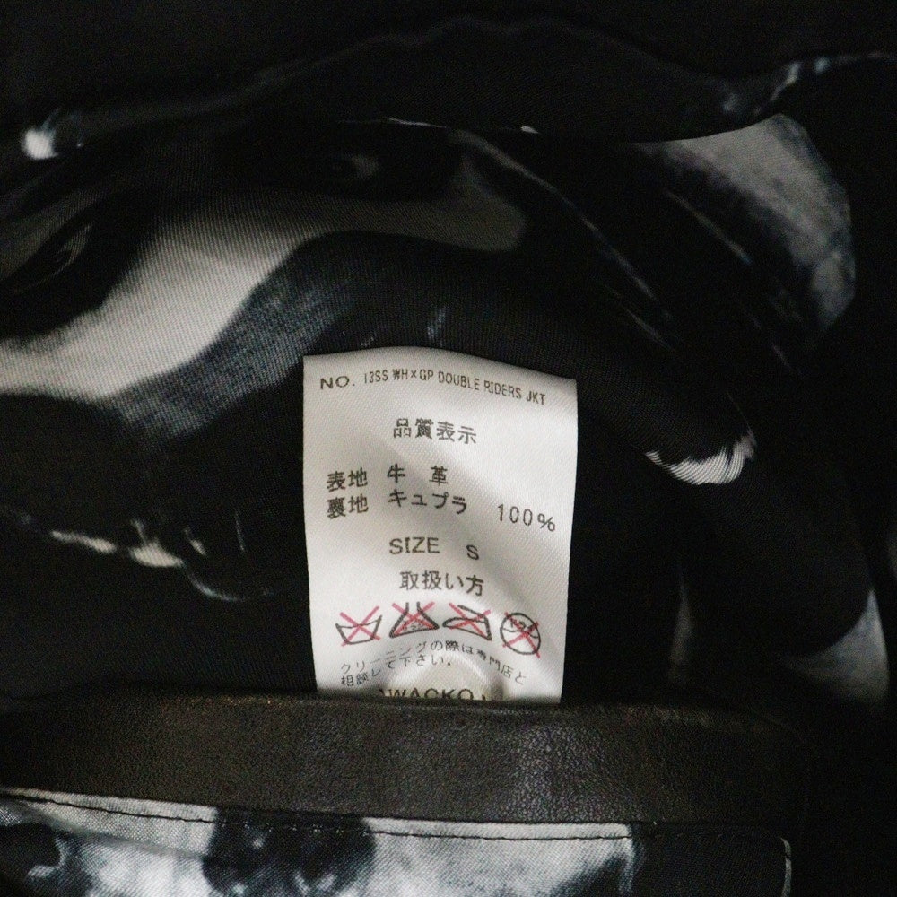 WACKO MARIA(ワコマリア) 13SS ×WOLF'S HEAD DOUBLE RIDERS JAKCET ウルフズヘッド 裏地スカル スタッズ加工 カウレザー ダブルライダースジャケット ブラウン