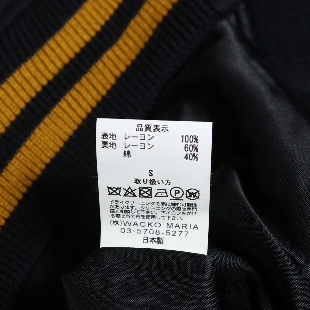 WACKO MARIA(ワコマリア) 17SS SPORTS JACKET PALM TREE パームツリー柄 レーヨン混 ジップアップスポーツジャケット ブラック