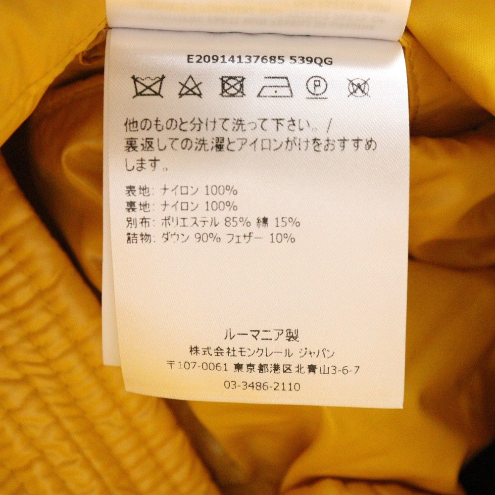 MONCLER(モンクレール) 19AW ×VALEXTRA MARE GIUBBOTTO DOWN JACKET ヴァレクストラ マレ ジュボット ダウンジャケット イエロー E20914137685