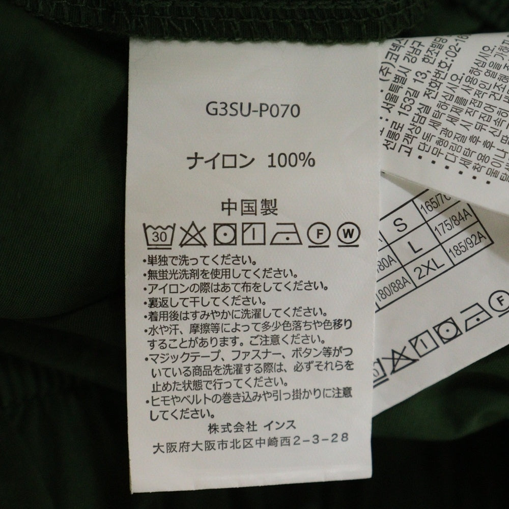 GRAMICCI(グラミチ) NYLON LOOSE SHORT ナイロン ルーズショーツ ハーフパンツ グリーン G3SU-P070